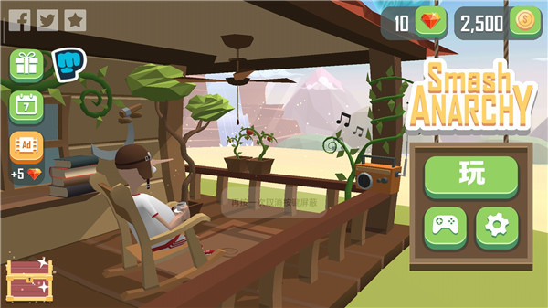 仆役射手游戏下载手机版(Smash Anarchy) v1.1.5 安卓版