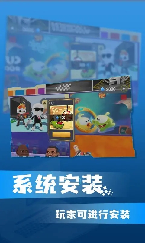 win10模拟器安卓版下载 v0.1 最新版