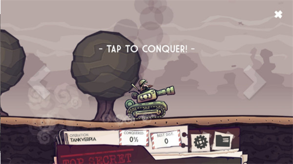 跳跃摧毁游戏下载 v1.1 安卓版