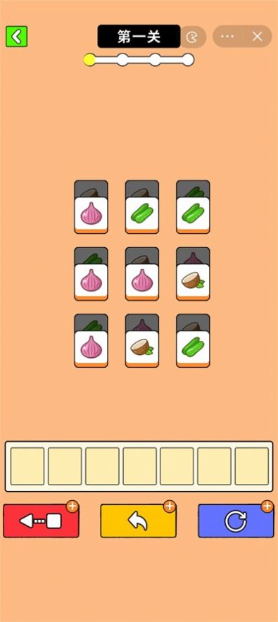 最牛挑战游戏 v1.0.0 安卓版