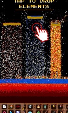 沙盒物理模拟器下载安装 v13.1 安卓版