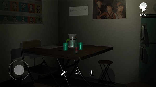 孙美琪疑案游戏下载 v1.0.0 安卓版