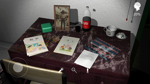 孙美琪疑案游戏下载 v1.0.0 安卓版