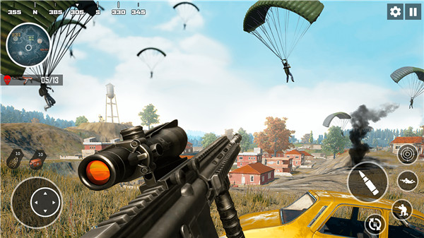 跳伞刺激吃鸡游戏下载 v1.7 安卓版