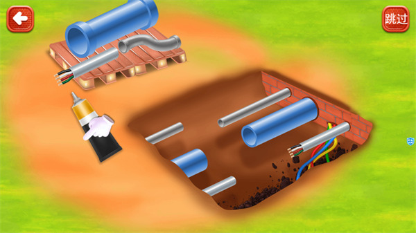 儿童建房子游戏下载 v2.1 安卓版