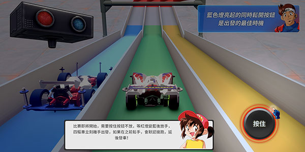 爆走兄弟疾速奔跑游戏最新版下载 v3.0 安卓版