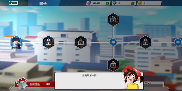 爆走兄弟疾速奔跑游戏最新版下载 v3.0 安卓版