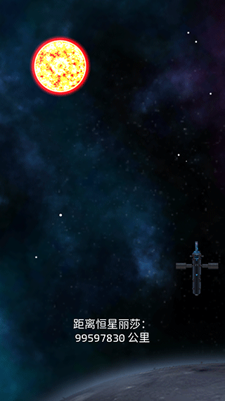 OPUS: T安装器 v2.9.0 安卓版