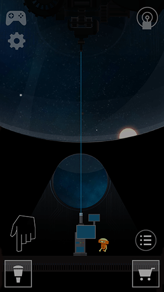 OPUS: T安装器 v2.9.0 安卓版