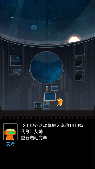 OPUS: T安装器 v2.9.0 安卓版