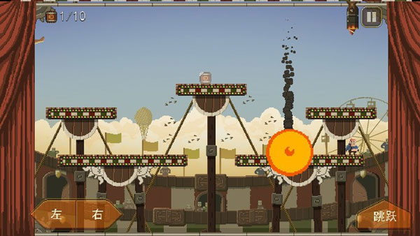 夺命马戏团手游中文版下载 v1.1 安卓版