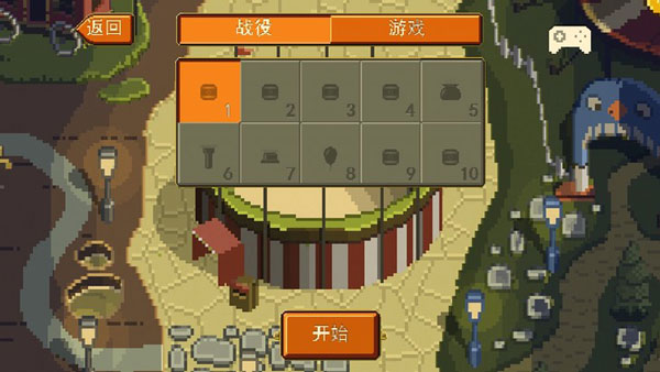 夺命马戏团手游中文版下载 v1.1 安卓版