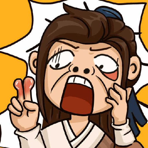 服了这老六游戏官方最新版下载 v1.0 安卓版