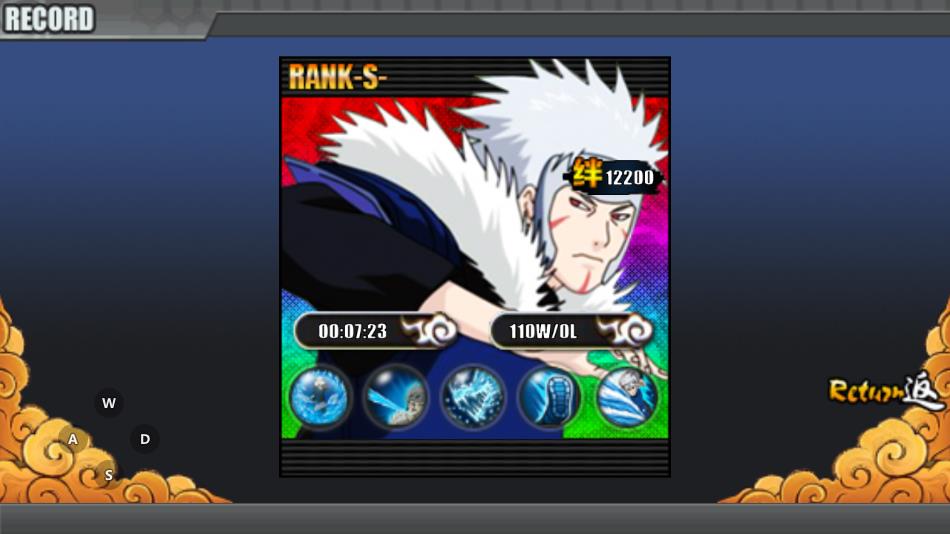 忍界大战手游抢先版下载 v1.17 安卓版