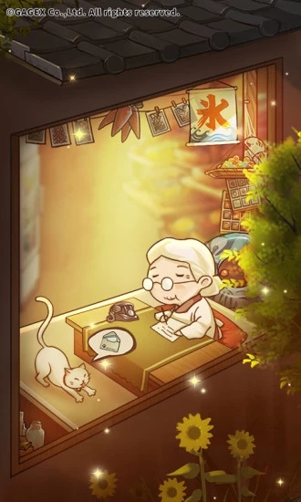昭和杂货店物语3游戏下载 v2.0.0 安卓版