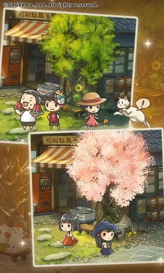 昭和杂货店物语3游戏下载 v2.0.0 安卓版