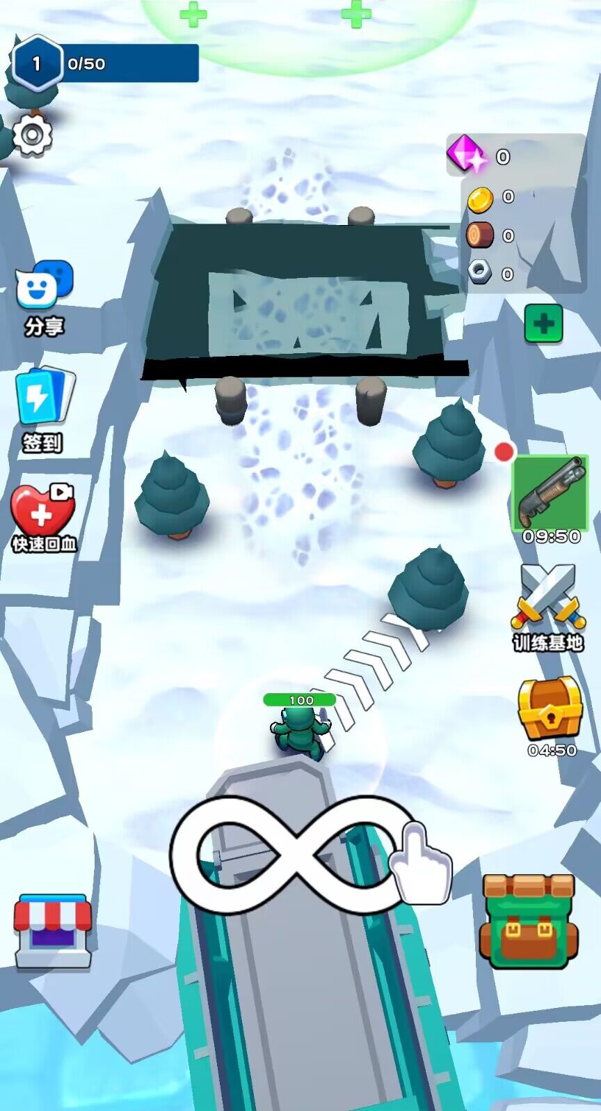 王牌大头兵游戏 v1.0 安卓版