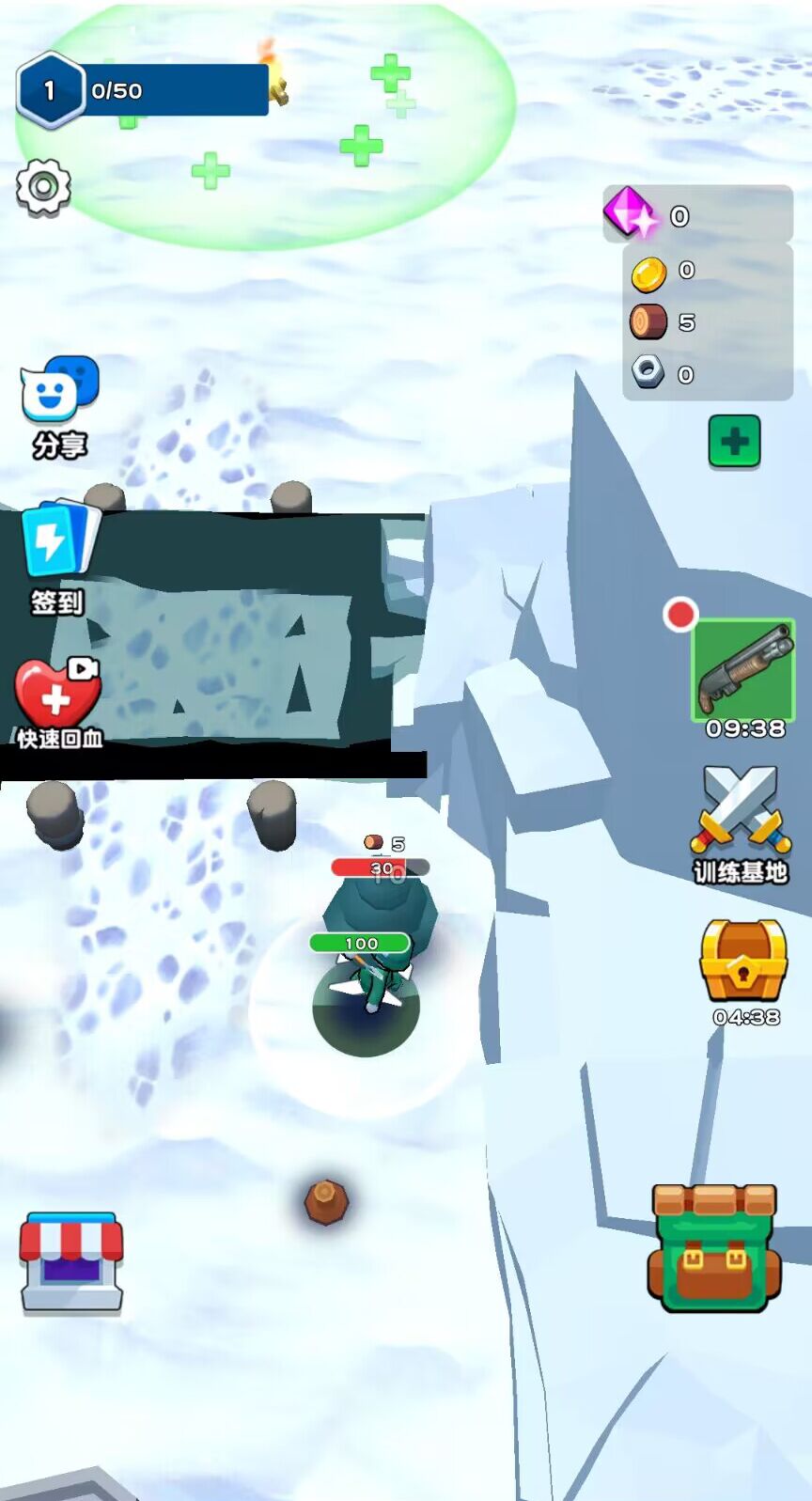 王牌大头兵游戏 v1.0 安卓版