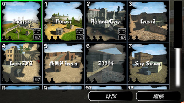 战争之地手游官方下载 v1.2 安卓版