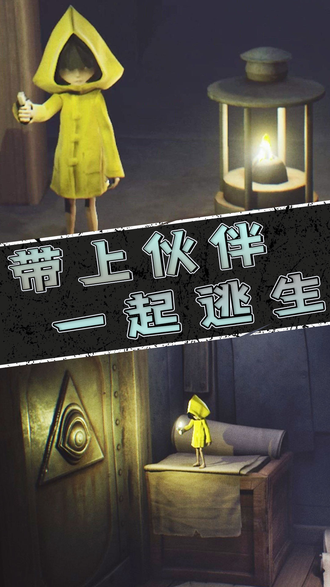 小小纪念家游戏 v1.0.0 安卓最新版