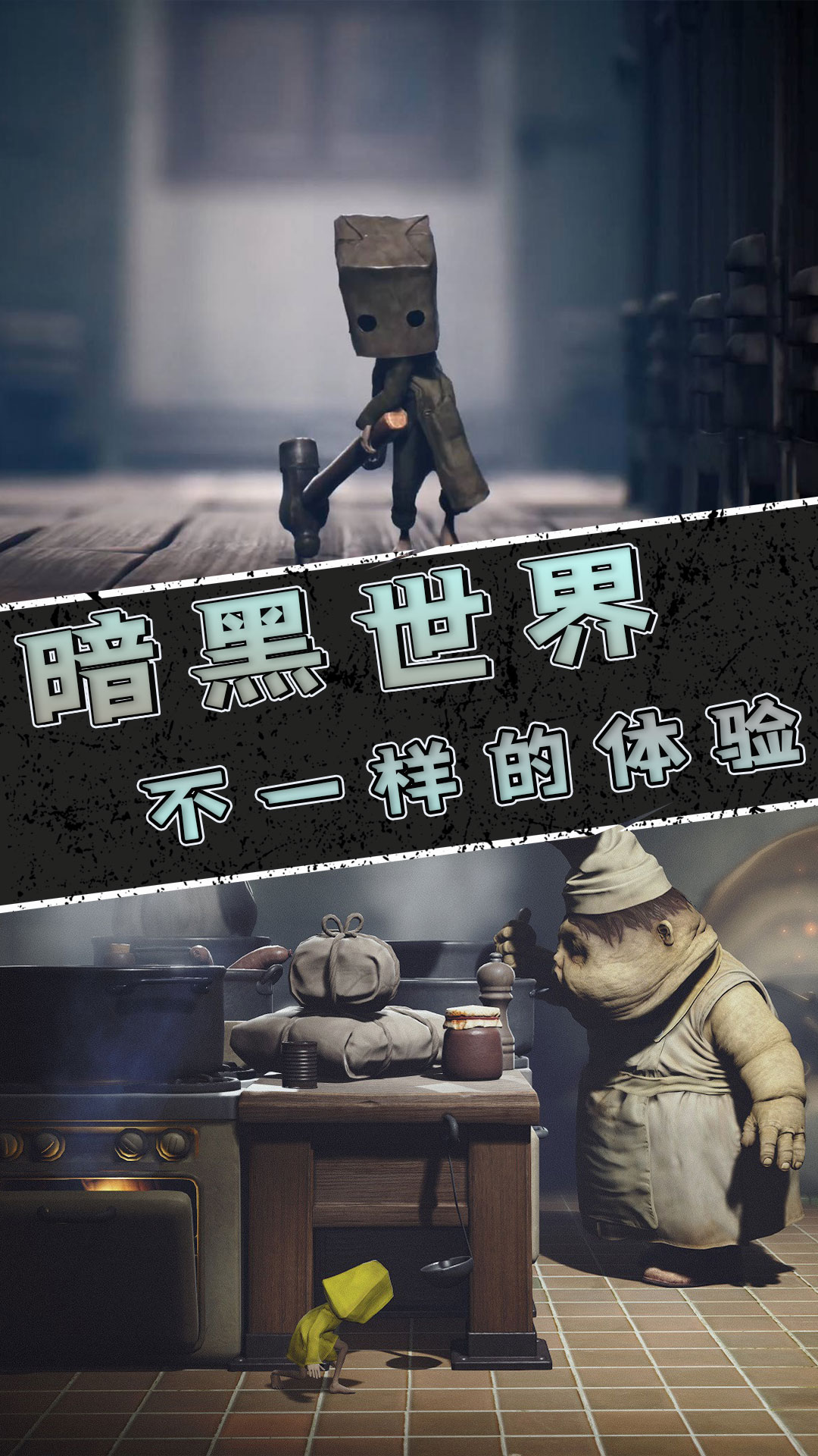 小小纪念家游戏 v1.0.0 安卓最新版