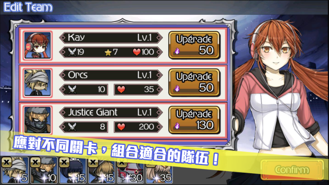 超次元塔防游戏下载安装(超次元塔防-限界戰線) v1.4.1 安卓版