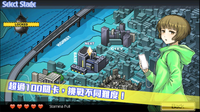 超次元塔防游戏下载安装(超次元塔防-限界戰線) v1.4.1 安卓版