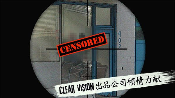 孤狼游戏下载(LONEWOLF) v1.2.94 安卓版