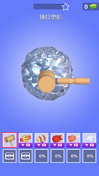 铝箔敲敲敲3D游戏下载 v1.5.14 安卓版