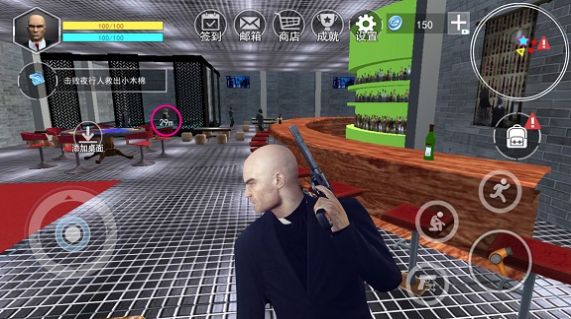 精英特工头号狙击杀手游戏 v1.0 安卓版