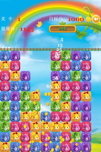 小熊爱消消红包版下载安装 v1.0.2 安卓版