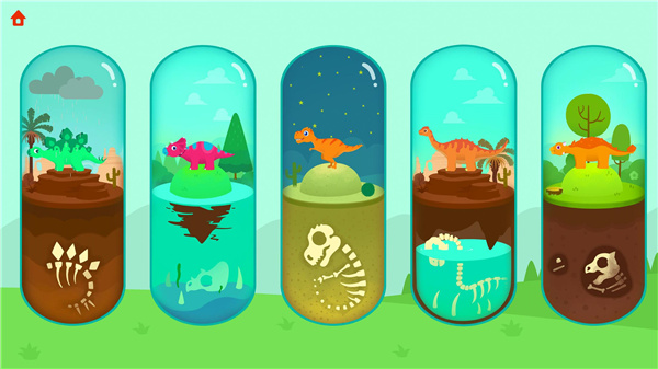 挖掘侏罗纪手机版下载安装 v1.1.0 安卓版