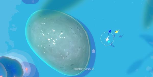 鲤重制版游戏下载 v1.0.0 安卓版