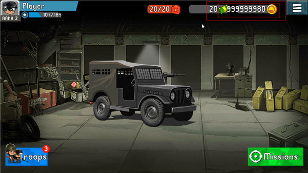 战争部队游戏下载(War Troops) v1.25 安卓版