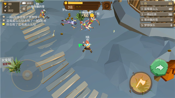 战斧大乱斗正版下载 v1.6.3 安卓版