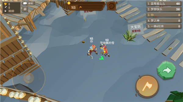 战斧大乱斗正版下载 v1.6.3 安卓版