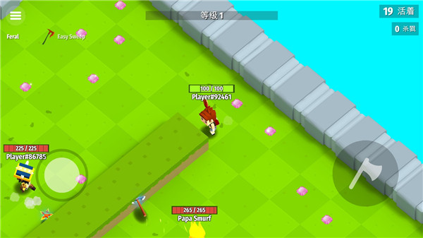 战斧乱斗手游下载(Axes.io) v2.7.19 安卓版