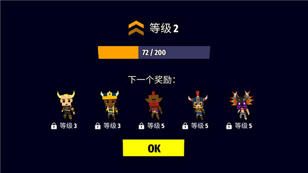 战斧乱斗手游下载(Axes.io) v2.7.19 安卓版