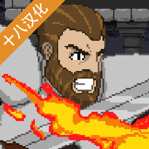 奥尔德雷德手游汉化版下载 v1.0.6 安卓版 奥尔德雷德手游汉化版下载 v1.0.6 安卓版