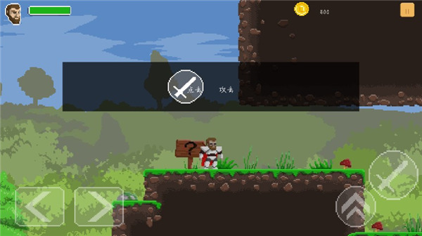 奥尔德雷德手游汉化版下载 v1.0.6 安卓版