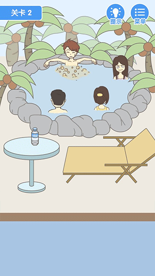 就是憋不住游戏下载 v4.0.0 安卓版