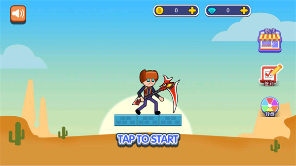 疯狂决战手游官方下载 v1.0 安卓版