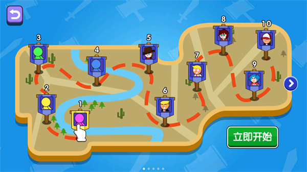 疯狂决战手游官方下载 v1.0 安卓版