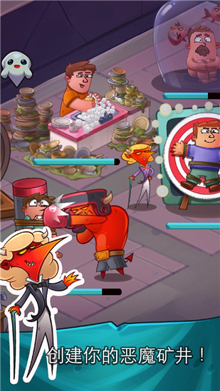 地狱魔鬼点击者手游下载(Hell Clicker) v1.0.9 安卓版