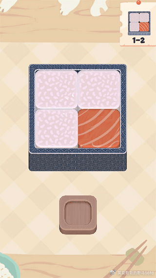 午餐盒游戏下载 v1.0.2 安卓版