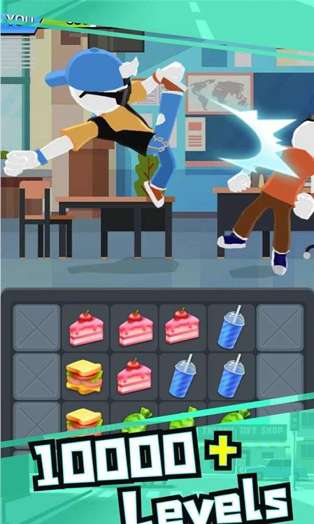 街头打架手游下载 v1.0.2 安卓版