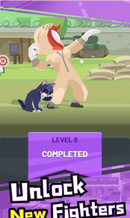 街头打架手游下载 v1.0.2 安卓版