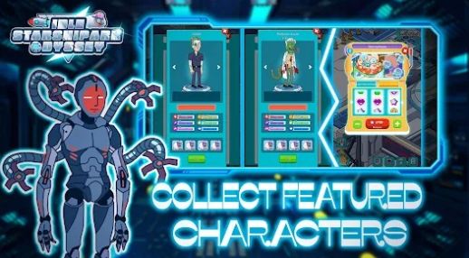 放置星舰方舟奥德赛游戏(Idle Starship Ark：Odyssey) v0.13 安卓版