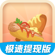 豆豆猜美食红包版 v3.7.5 安卓版 豆豆猜美食红包版 v3.7.5 安卓版