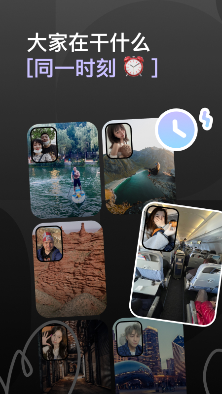 咔咔相机最新版本下载安装2022 v1.9.0 安卓版